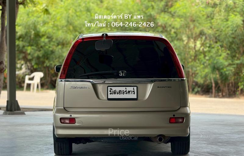 ขายรถเก๋งมือสอง-honda-ฮอนด้า-stream-รถปี2003-รหัส89079-31b174c9.jpg ขายรถเก๋งมือสอง-honda-ฮอนด้า-stream-รถปี2003-รหัส89079-31b174c9.jpg
