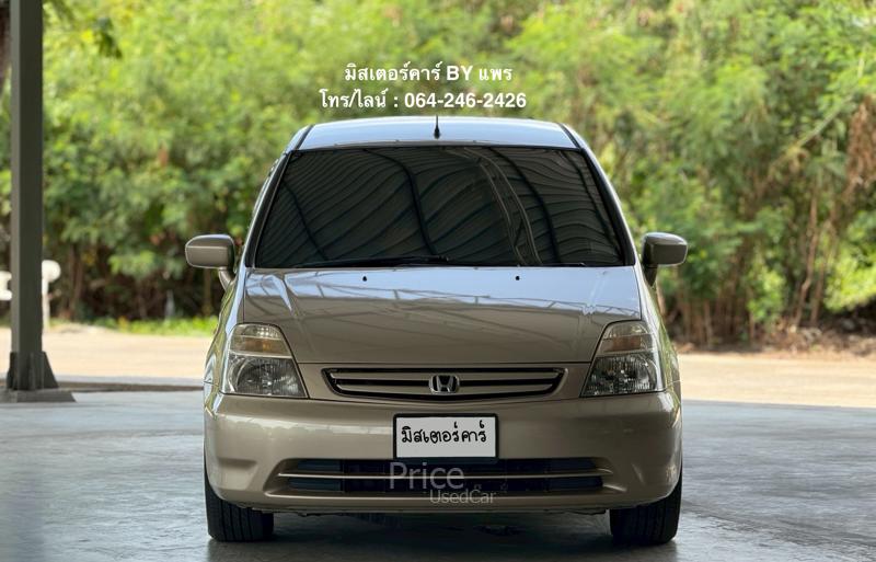 ขายรถเก๋งมือสอง-honda-ฮอนด้า-stream-รถปี2003-รหัส89079-c60958b2.jpg ขายรถเก๋งมือสอง-honda-ฮอนด้า-stream-รถปี2003-รหัส89079-c60958b2.jpg