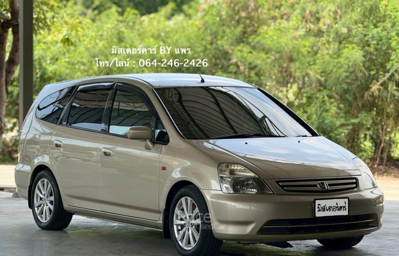 ขายรถเก๋งมือสอง-honda-ฮอนด้า-stream-รถปี2003-รหัส89079-d8cec139.jpg ขายรถเก๋งมือสอง-honda-ฮอนด้า-stream-รถปี2003-รหัส89079-d8cec139.jpg
