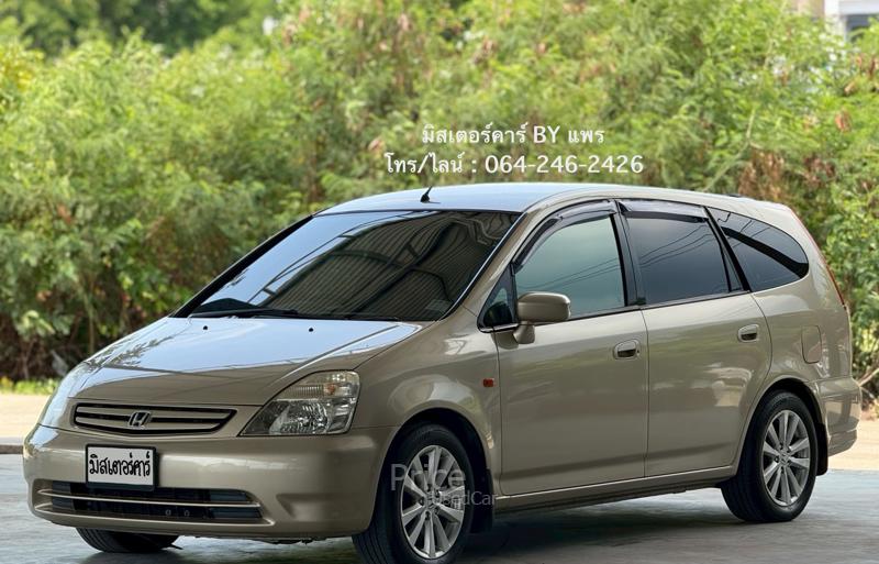 รถเก๋งมือสอง HONDA STREAM รถปี 2003