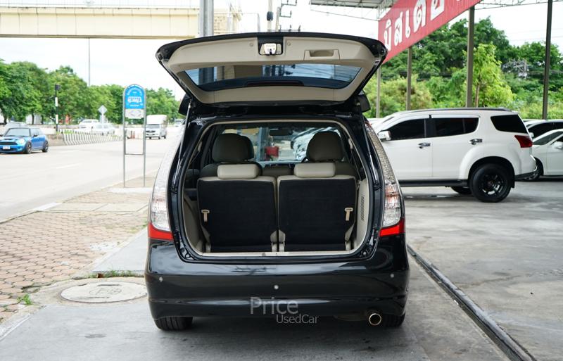 ขายรถตู้มือสอง-mitsubishi-มิตซูบิชิ-space-wagon-รถปี2010-รหัส89080-8a1ade27.jpg ขายรถตู้มือสอง-mitsubishi-มิตซูบิชิ-space-wagon-รถปี2010-รหัส89080-8a1ade27.jpg