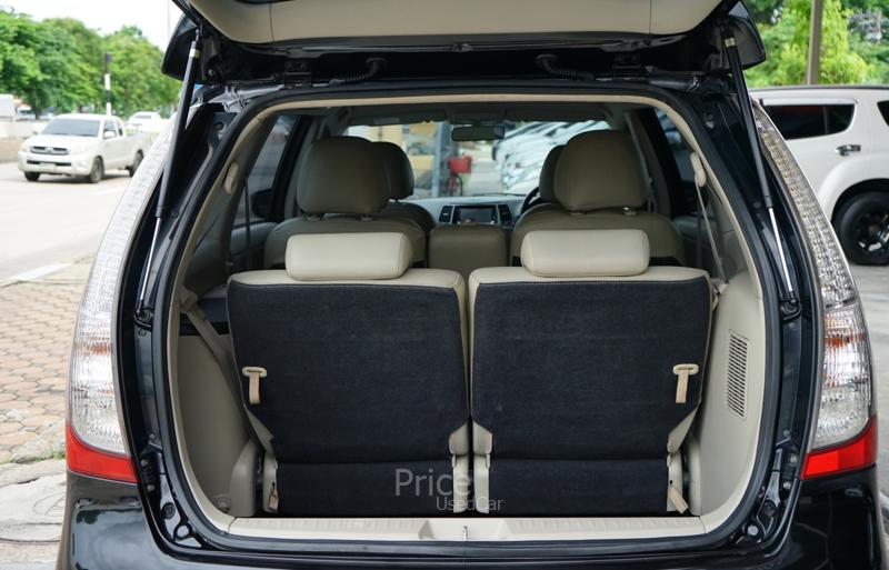 ขายรถตู้มือสอง-mitsubishi-มิตซูบิชิ-space-wagon-รถปี2010-รหัส89080-a9e505a5.jpg ขายรถตู้มือสอง-mitsubishi-มิตซูบิชิ-space-wagon-รถปี2010-รหัส89080-a9e505a5.jpg