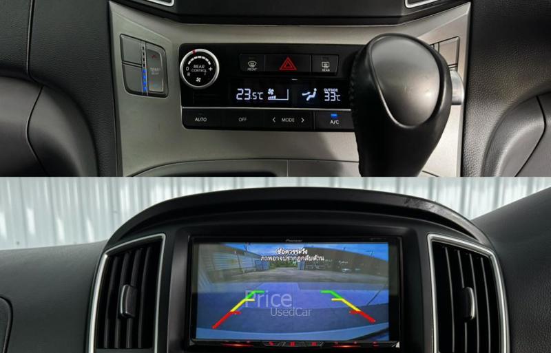 ขายรถตู้มือสอง-hyundai-ฮุนได-h-1-รถปี2019-รหัส89091-791541a1.jpg ขายรถตู้มือสอง-hyundai-ฮุนได-h-1-รถปี2019-รหัส89091-791541a1.jpg