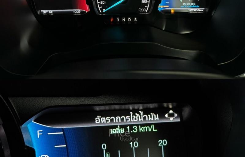 ขายรถอเนกประสงค์มือสอง-ford-ฟอร์ด-everest-รถปี2020-รหัส89094-e24a3f18.jpg ขายรถอเนกประสงค์มือสอง-ford-ฟอร์ด-everest-รถปี2020-รหัส89094-e24a3f18.jpg