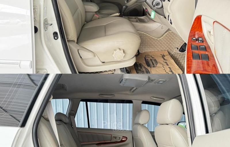 ขายรถตู้มือสอง-toyota-โตโยต้า-innova-รถปี2010-รหัส89098-5ae18ae3.jpg ขายรถตู้มือสอง-toyota-โตโยต้า-innova-รถปี2010-รหัส89098-5ae18ae3.jpg