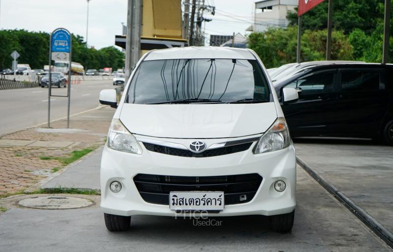 ขายรถเก๋งมือสอง-toyota-โตโยต้า-avanza-รถปี2013-รหัส89101-3e81b3bb.jpg ขายรถเก๋งมือสอง-toyota-โตโยต้า-avanza-รถปี2013-รหัส89101-3e81b3bb.jpg