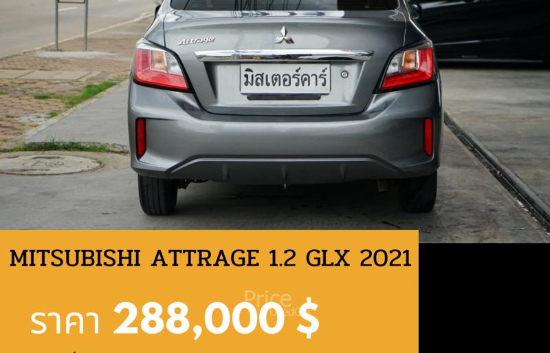ขายรถเก๋งมือสอง-mitsubishi-มิตซูบิชิ-attrage-รถปี2021-รหัส89103-acbc654e.jpg ขายรถเก๋งมือสอง-mitsubishi-มิตซูบิชิ-attrage-รถปี2021-รหัส89103-acbc654e.jpg