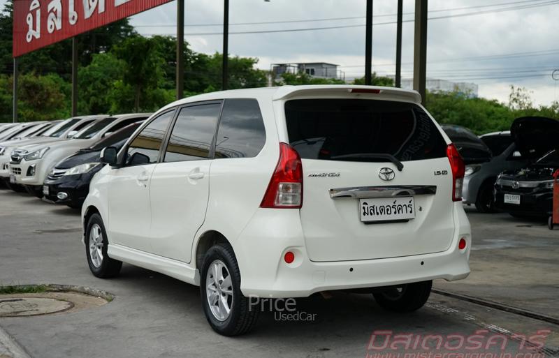 ขายรถเก๋งมือสอง-toyota-โตโยต้า-avanza-รถปี2013-รหัส89106-2b517ec5.jpg ขายรถเก๋งมือสอง-toyota-โตโยต้า-avanza-รถปี2013-รหัส89106-2b517ec5.jpg