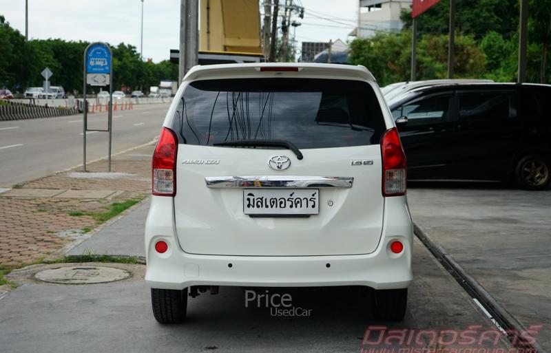 ขายรถเก๋งมือสอง-toyota-โตโยต้า-avanza-รถปี2013-รหัส89106-a74e7329.jpg ขายรถเก๋งมือสอง-toyota-โตโยต้า-avanza-รถปี2013-รหัส89106-a74e7329.jpg