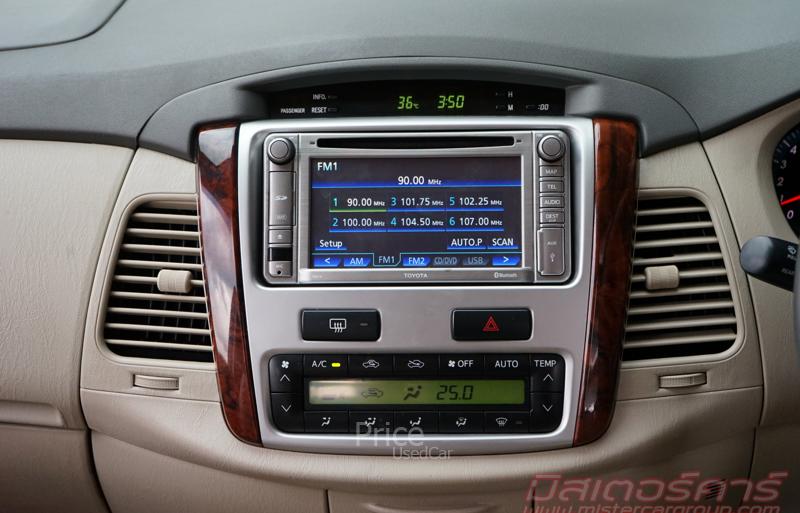 ขายรถตู้มือสอง-toyota-โตโยต้า-innova-รถปี2013-รหัส89107-168dc60a.jpg ขายรถตู้มือสอง-toyota-โตโยต้า-innova-รถปี2013-รหัส89107-168dc60a.jpg