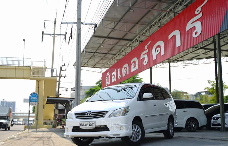 รถตู้มือสอง TOYOTA INNOVA รถปี 2014 รถตู้มือสอง TOYOTA INNOVA รถปี 2014
