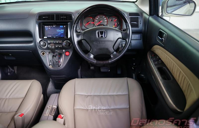 ขายรถเก๋งมือสอง-honda-ฮอนด้า-stream-รถปี2003-รหัส89118-82777b34.jpg ขายรถเก๋งมือสอง-honda-ฮอนด้า-stream-รถปี2003-รหัส89118-82777b34.jpg