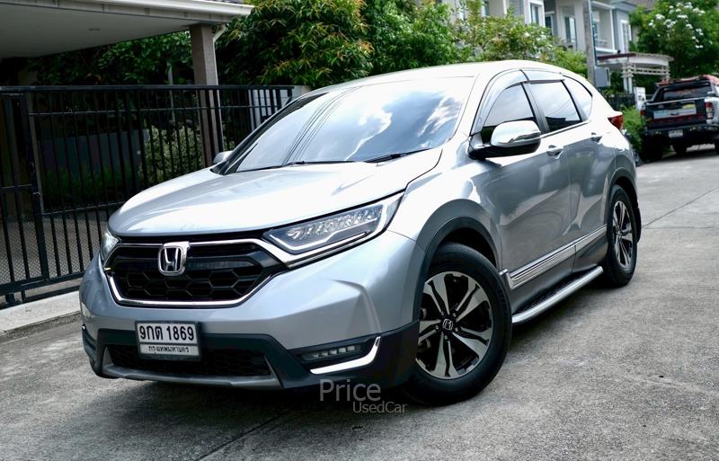 ขายรถอเนกประสงค์มือสอง-honda-ฮอนด้า-cr-v-รถปี2019-รหัส89127-35a45c3d.jpg ขายรถอเนกประสงค์มือสอง-honda-ฮอนด้า-cr-v-รถปี2019-รหัส89127-35a45c3d.jpg
