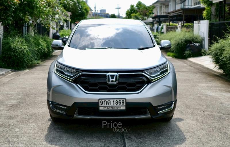ขายรถอเนกประสงค์มือสอง-honda-ฮอนด้า-cr-v-รถปี2019-รหัส89127-3ec9ce41.jpg ขายรถอเนกประสงค์มือสอง-honda-ฮอนด้า-cr-v-รถปี2019-รหัส89127-3ec9ce41.jpg