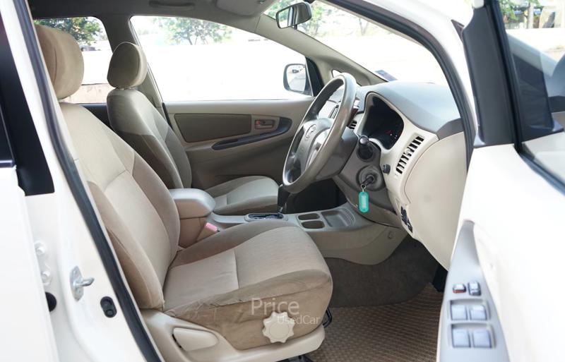 ขายรถตู้มือสอง-toyota-โตโยต้า-innova-รถปี2013-รหัส89136-94c2e6e9.jpg ขายรถตู้มือสอง-toyota-โตโยต้า-innova-รถปี2013-รหัส89136-94c2e6e9.jpg