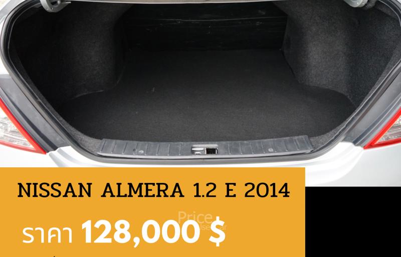 ขายรถเก๋งมือสอง-nissan-นิสสัน-almera-รถปี2014-รหัส89138-08c1360f.jpg ขายรถเก๋งมือสอง-nissan-นิสสัน-almera-รถปี2014-รหัส89138-08c1360f.jpg