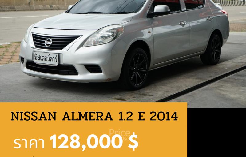 รถเก๋งมือสอง NISSAN ALMERA รถปี 2014