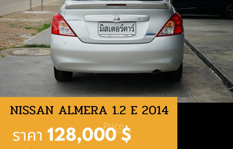 ขายรถเก๋งมือสอง-nissan-นิสสัน-almera-รถปี2014-รหัส89138-fd347be2.jpg ขายรถเก๋งมือสอง-nissan-นิสสัน-almera-รถปี2014-รหัส89138-fd347be2.jpg