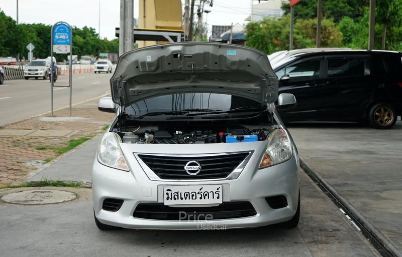 ขายรถเก๋งมือสอง-nissan-นิสสัน-almera-รถปี2014-รหัส89155-3383cd4d.jpg ขายรถเก๋งมือสอง-nissan-นิสสัน-almera-รถปี2014-รหัส89155-3383cd4d.jpg