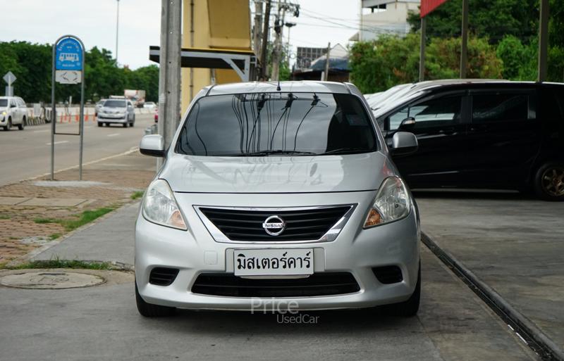ขายรถเก๋งมือสอง-nissan-นิสสัน-almera-รถปี2014-รหัส89155-934ad096.jpg ขายรถเก๋งมือสอง-nissan-นิสสัน-almera-รถปี2014-รหัส89155-934ad096.jpg