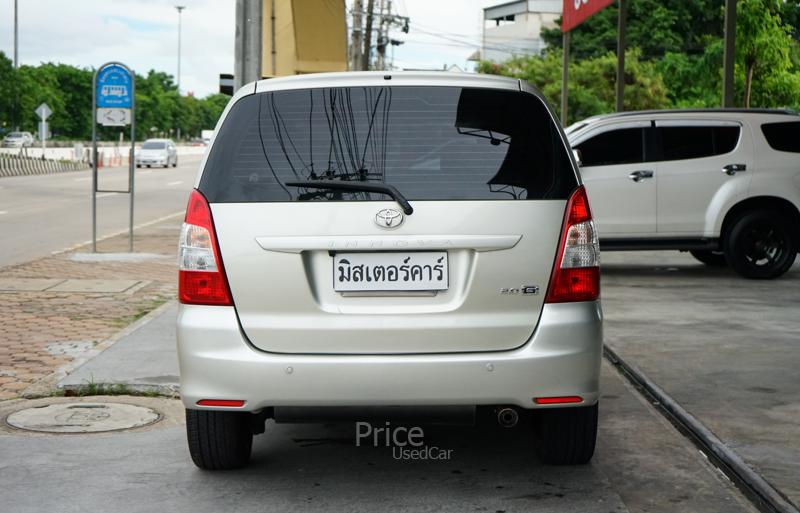 ขายรถตู้มือสอง-toyota-โตโยต้า-innova-รถปี2014-รหัส89168-0b33df5d.jpg ขายรถตู้มือสอง-toyota-โตโยต้า-innova-รถปี2014-รหัส89168-0b33df5d.jpg