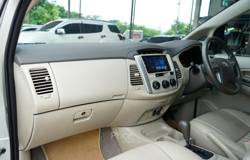 ขายรถตู้มือสอง-toyota-โตโยต้า-innova-รถปี2014-รหัส89168-31e5ef8d.jpg ขายรถตู้มือสอง-toyota-โตโยต้า-innova-รถปี2014-รหัส89168-31e5ef8d.jpg