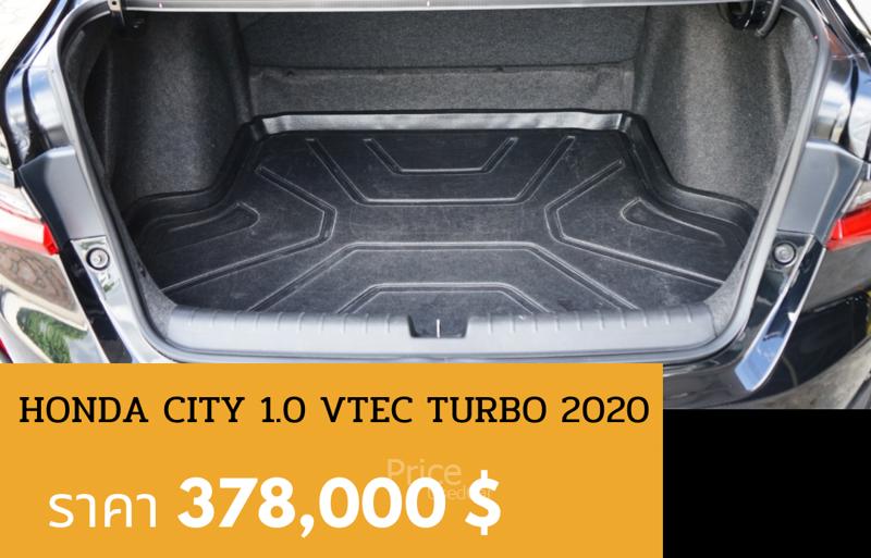 ขายรถเก๋งมือสอง-honda-ฮอนด้า-city-รถปี2020-รหัส89170-41585317.jpg ขายรถเก๋งมือสอง-honda-ฮอนด้า-city-รถปี2020-รหัส89170-41585317.jpg
