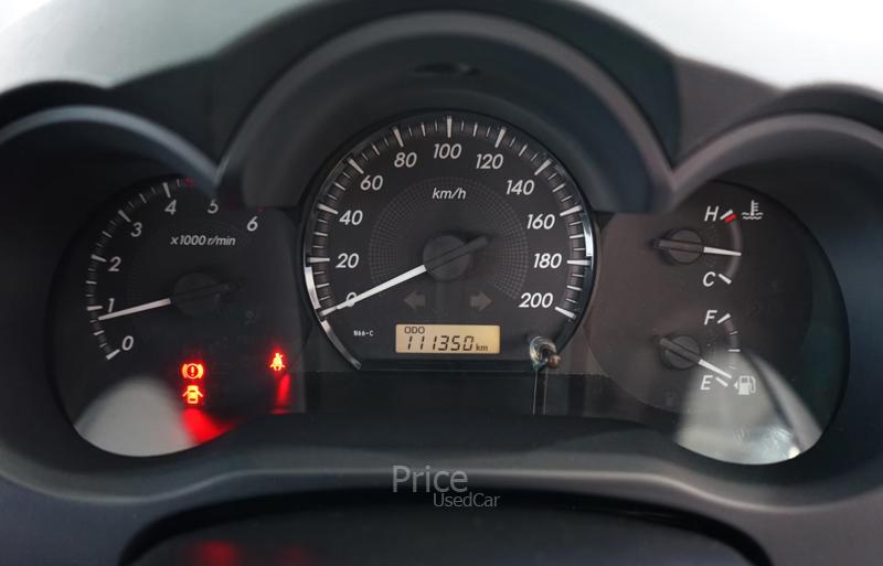 ขายรถกระบะมือสอง-toyota-โตโยต้า-hilux-vigo-รถปี2015-รหัส89171-8440b1a8.jpg ขายรถกระบะมือสอง-toyota-โตโยต้า-hilux-vigo-รถปี2015-รหัส89171-8440b1a8.jpg