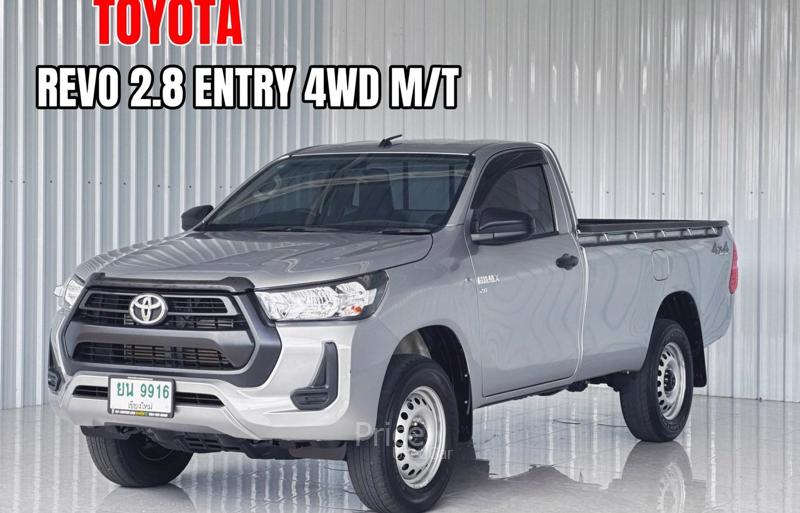 รถกระบะมือสอง TOYOTA HILUX REVO รถปี 2023 รถกระบะมือสอง TOYOTA HILUX REVO รถปี 2023