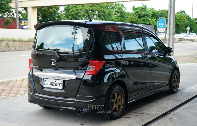 ขายรถเก๋งมือสอง-honda-ฮอนด้า-freed-รถปี2013-รหัส89179-911a93a0.jpg ขายรถเก๋งมือสอง-honda-ฮอนด้า-freed-รถปี2013-รหัส89179-911a93a0.jpg