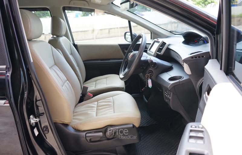 ขายรถเก๋งมือสอง-honda-ฮอนด้า-freed-รถปี2013-รหัส89179-af6f4318.jpg ขายรถเก๋งมือสอง-honda-ฮอนด้า-freed-รถปี2013-รหัส89179-af6f4318.jpg