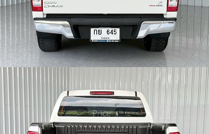 ขายรถกระบะมือสอง-isuzu-อีซูซุ-d-max-รถปี2013-รหัส89185-62b3879f.jpg ขายรถกระบะมือสอง-isuzu-อีซูซุ-d-max-รถปี2013-รหัส89185-62b3879f.jpg
