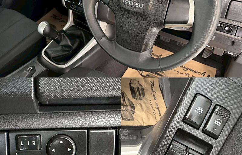 ขายรถกระบะมือสอง-isuzu-อีซูซุ-d-max-รถปี2013-รหัส89185-66ec1257.jpg ขายรถกระบะมือสอง-isuzu-อีซูซุ-d-max-รถปี2013-รหัส89185-66ec1257.jpg
