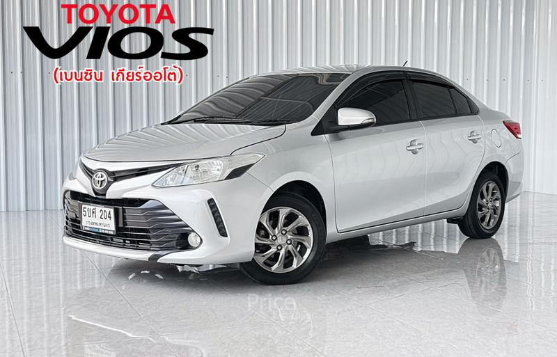 รถเก๋งมือสอง TOYOTA VIOS รถปี 2017