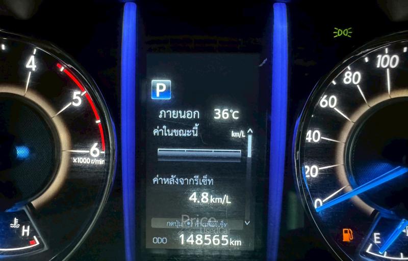 ขายรถอเนกประสงค์มือสอง-toyota-โตโยต้า-fortuner-รถปี2020-รหัส89187-14a22a48.jpg ขายรถอเนกประสงค์มือสอง-toyota-โตโยต้า-fortuner-รถปี2020-รหัส89187-14a22a48.jpg
