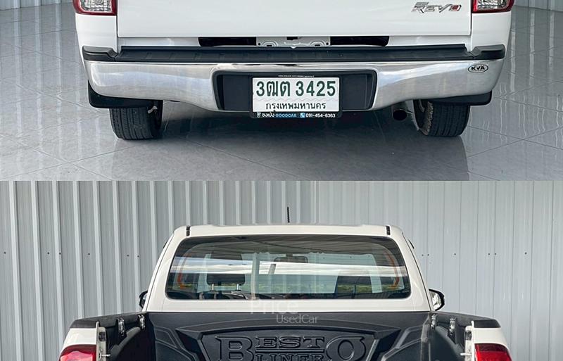 ขายรถกระบะมือสอง-toyota-โตโยต้า-hilux-revo-รถปี2022-รหัส89190-dcfc28ac.jpg ขายรถกระบะมือสอง-toyota-โตโยต้า-hilux-revo-รถปี2022-รหัส89190-dcfc28ac.jpg