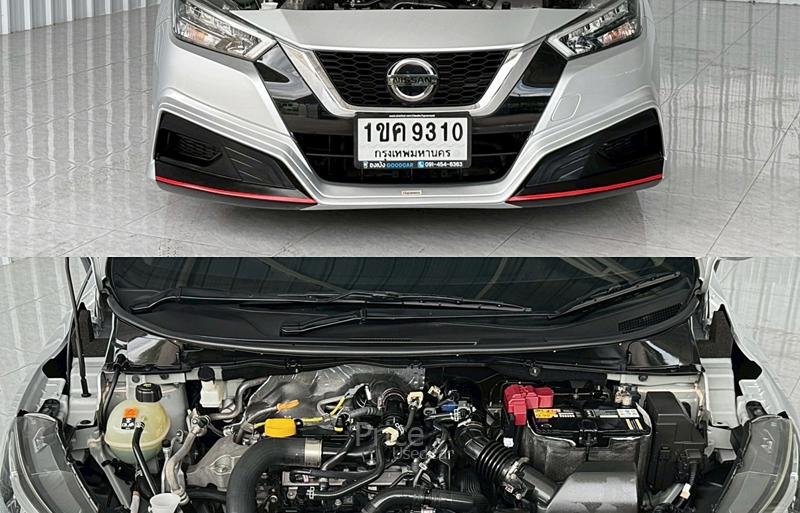 ขายรถเก๋งมือสอง-nissan-นิสสัน-almera-รถปี2020-รหัส89192-0928f0b9.jpg ขายรถเก๋งมือสอง-nissan-นิสสัน-almera-รถปี2020-รหัส89192-0928f0b9.jpg