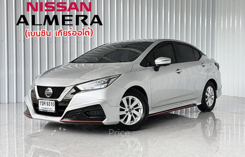 รถเก๋งมือสอง NISSAN ALMERA รถปี 2020
