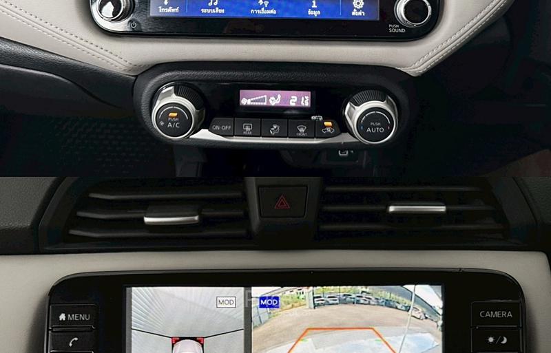 ขายรถเก๋งมือสอง-nissan-นิสสัน-almera-รถปี2020-รหัส89192-98165a16.jpg ขายรถเก๋งมือสอง-nissan-นิสสัน-almera-รถปี2020-รหัส89192-98165a16.jpg