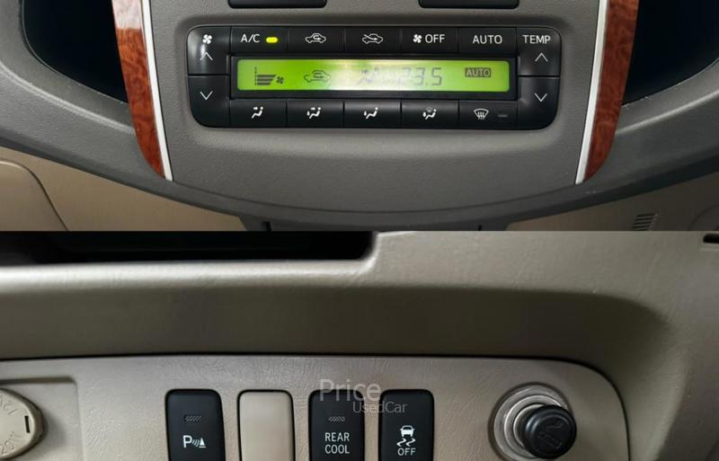 ขายรถอเนกประสงค์มือสอง-toyota-โตโยต้า-fortuner-รถปี2010-รหัส89196-1070f443.jpg ขายรถอเนกประสงค์มือสอง-toyota-โตโยต้า-fortuner-รถปี2010-รหัส89196-1070f443.jpg