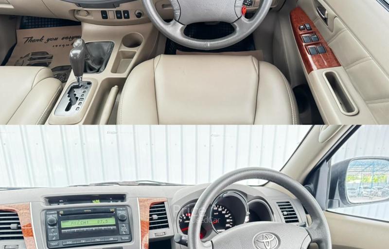 ขายรถอเนกประสงค์มือสอง-toyota-โตโยต้า-fortuner-รถปี2010-รหัส89196-2324a3cb.jpg ขายรถอเนกประสงค์มือสอง-toyota-โตโยต้า-fortuner-รถปี2010-รหัส89196-2324a3cb.jpg