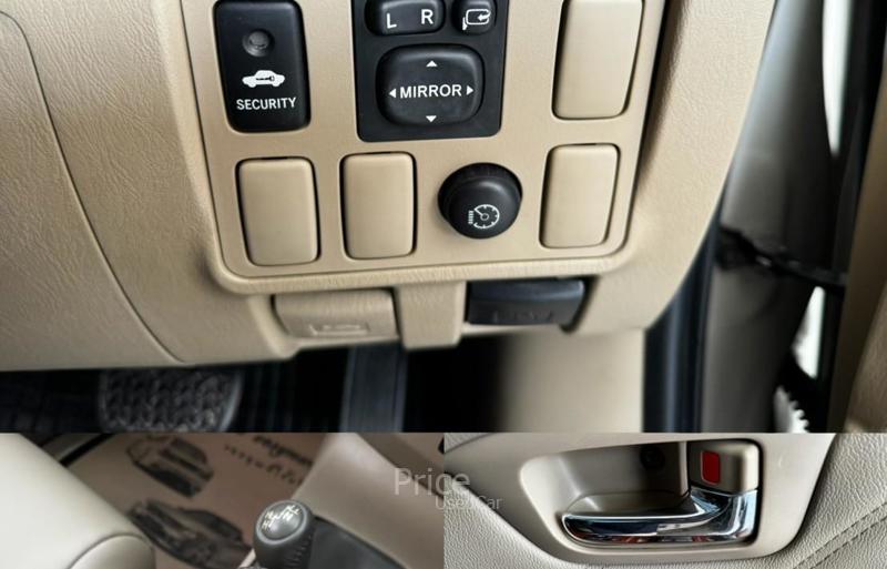 ขายรถอเนกประสงค์มือสอง-toyota-โตโยต้า-fortuner-รถปี2010-รหัส89196-9962c61e.jpg ขายรถอเนกประสงค์มือสอง-toyota-โตโยต้า-fortuner-รถปี2010-รหัส89196-9962c61e.jpg