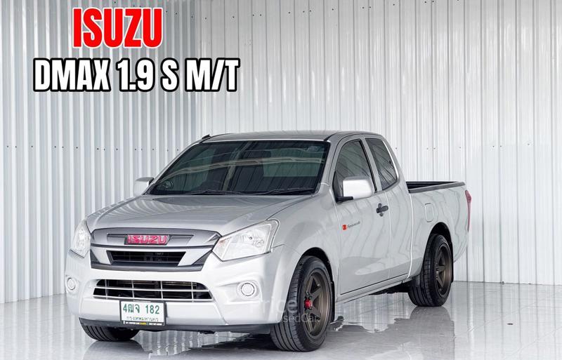 ขายรถกระบะมือสอง-isuzu-อีซูซุ-d-max-รถปี2019-รหัส89198-64ff67f5.jpg ขายรถกระบะมือสอง-isuzu-อีซูซุ-d-max-รถปี2019-รหัส89198-64ff67f5.jpg