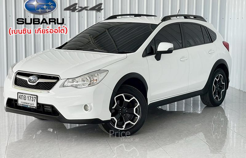 ขายรถอเนกประสงค์มือสอง-subaru-ซูบารุ-xv-รถปี2016-รหัส89202-d1c8622b.jpg ขายรถอเนกประสงค์มือสอง-subaru-ซูบารุ-xv-รถปี2016-รหัส89202-d1c8622b.jpg