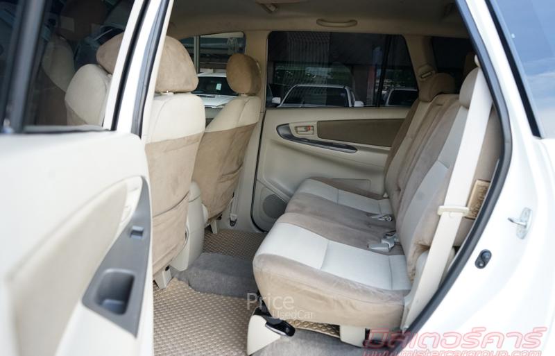 ขายรถตู้มือสอง-toyota-โตโยต้า-innova-รถปี2011-รหัส89204-5d36906d.jpg ขายรถตู้มือสอง-toyota-โตโยต้า-innova-รถปี2011-รหัส89204-5d36906d.jpg