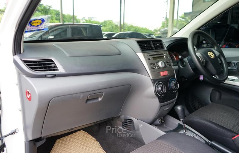 ขายรถเก๋งมือสอง-toyota-โตโยต้า-avanza-รถปี2013-รหัส89210-1a75b272.jpg ขายรถเก๋งมือสอง-toyota-โตโยต้า-avanza-รถปี2013-รหัส89210-1a75b272.jpg