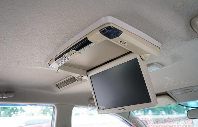 ขายรถตู้มือสอง-toyota-โตโยต้า-innova-รถปี2013-รหัส89220-0e79d716.jpg ขายรถตู้มือสอง-toyota-โตโยต้า-innova-รถปี2013-รหัส89220-0e79d716.jpg