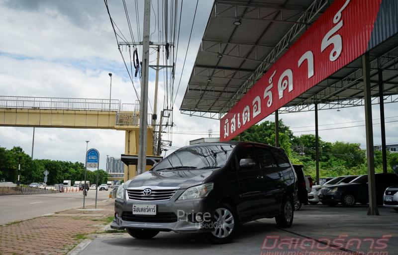 รถตู้มือสอง TOYOTA INNOVA รถปี 2013