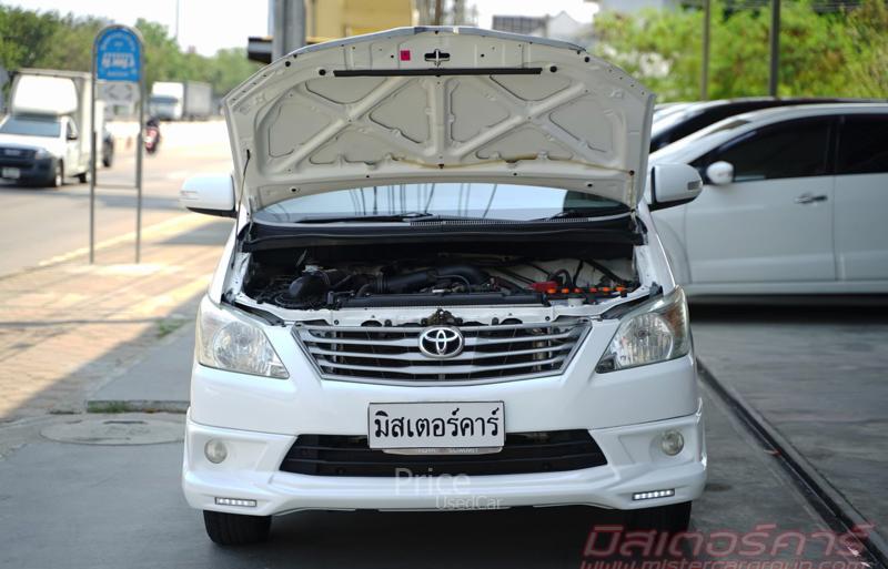 ขายรถตู้มือสอง-toyota-โตโยต้า-innova-รถปี2013-รหัส89226-21792693.jpg ขายรถตู้มือสอง-toyota-โตโยต้า-innova-รถปี2013-รหัส89226-21792693.jpg