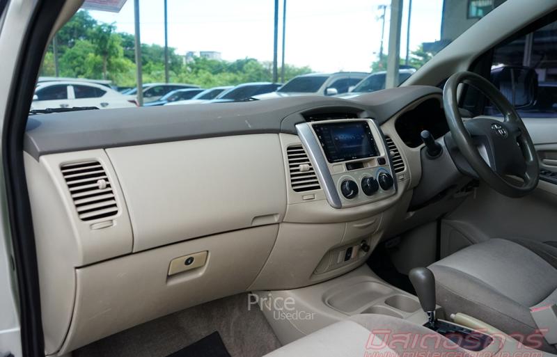 ขายรถตู้มือสอง-toyota-โตโยต้า-innova-รถปี2013-รหัส90209-4bd9eb92.jpg ขายรถตู้มือสอง-toyota-โตโยต้า-innova-รถปี2013-รหัส90209-4bd9eb92.jpg